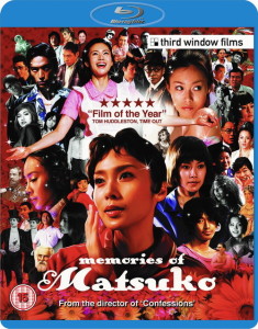 memories of matsuko